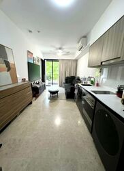 Botanique At Bartley (D19), Condominium #557508341